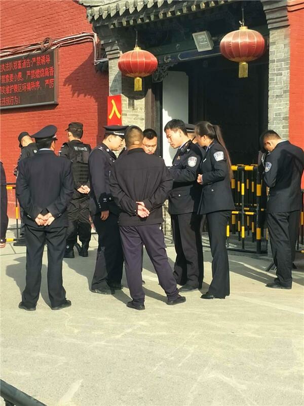 ���﹝(ji��)�������б���Ѻ�\(y��n)��˾ȫ�w���ڡ����������_(t��i)ɽ