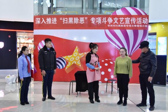 ���ߺڳ������҂�����