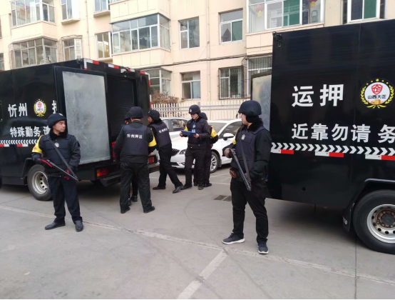 ��Ѻ�r(n��ng)�����(du��)�e�O�_(k��i)չ��(ji��)ǰ��ȫ��(y��ng)���ݾ�